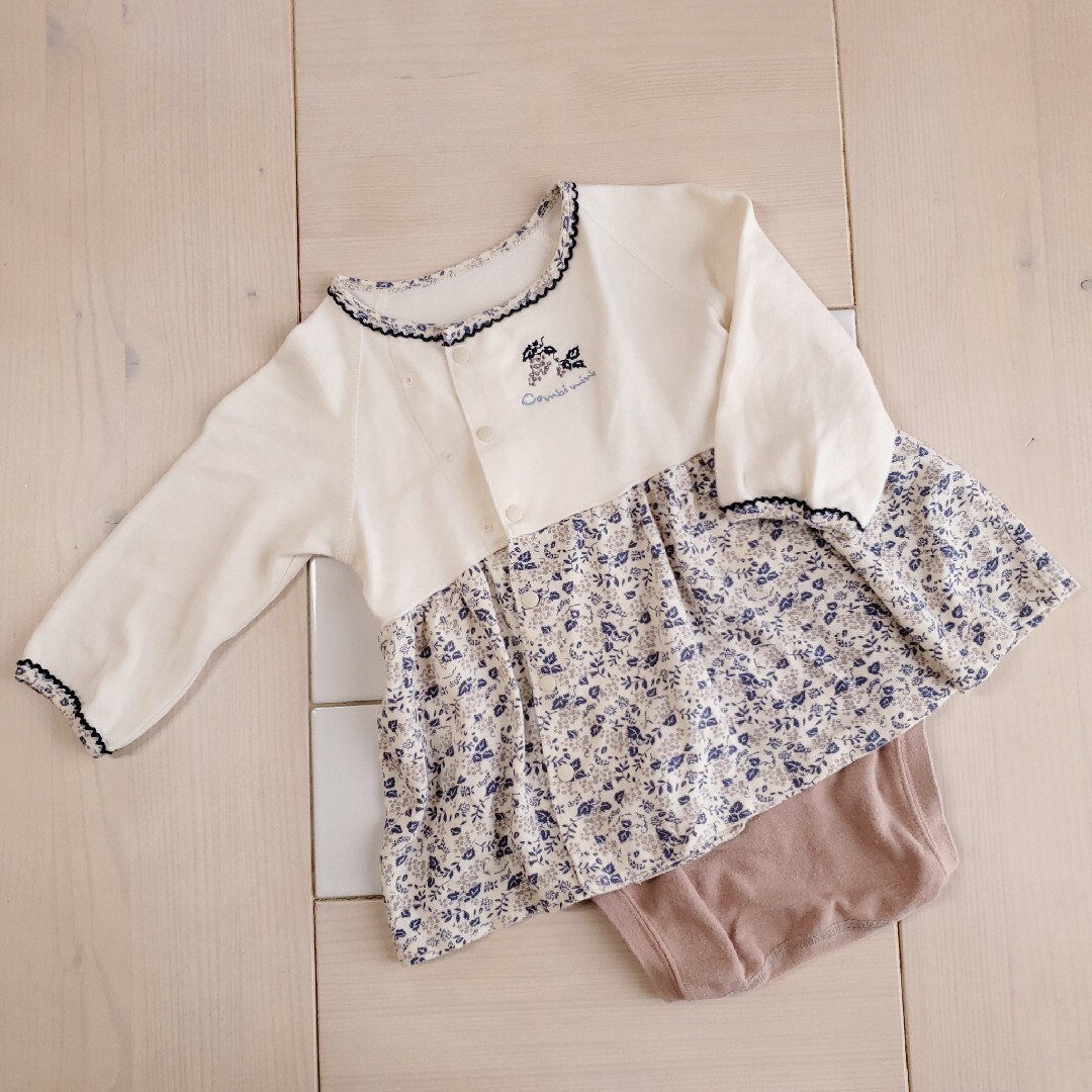 Combi mini(コンビミニ)のcombi mini　カバーオール２点セット キッズ/ベビー/マタニティのベビー服(~85cm)(カバーオール)の商品写真