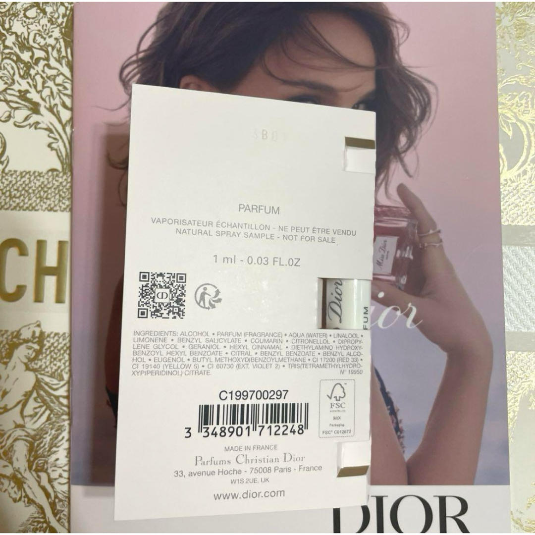 Christian Dior(クリスチャンディオール)のDIOR新作　新品未使用　ミス ディオール パルファン　1ml コスメ/美容の香水(香水(女性用))の商品写真