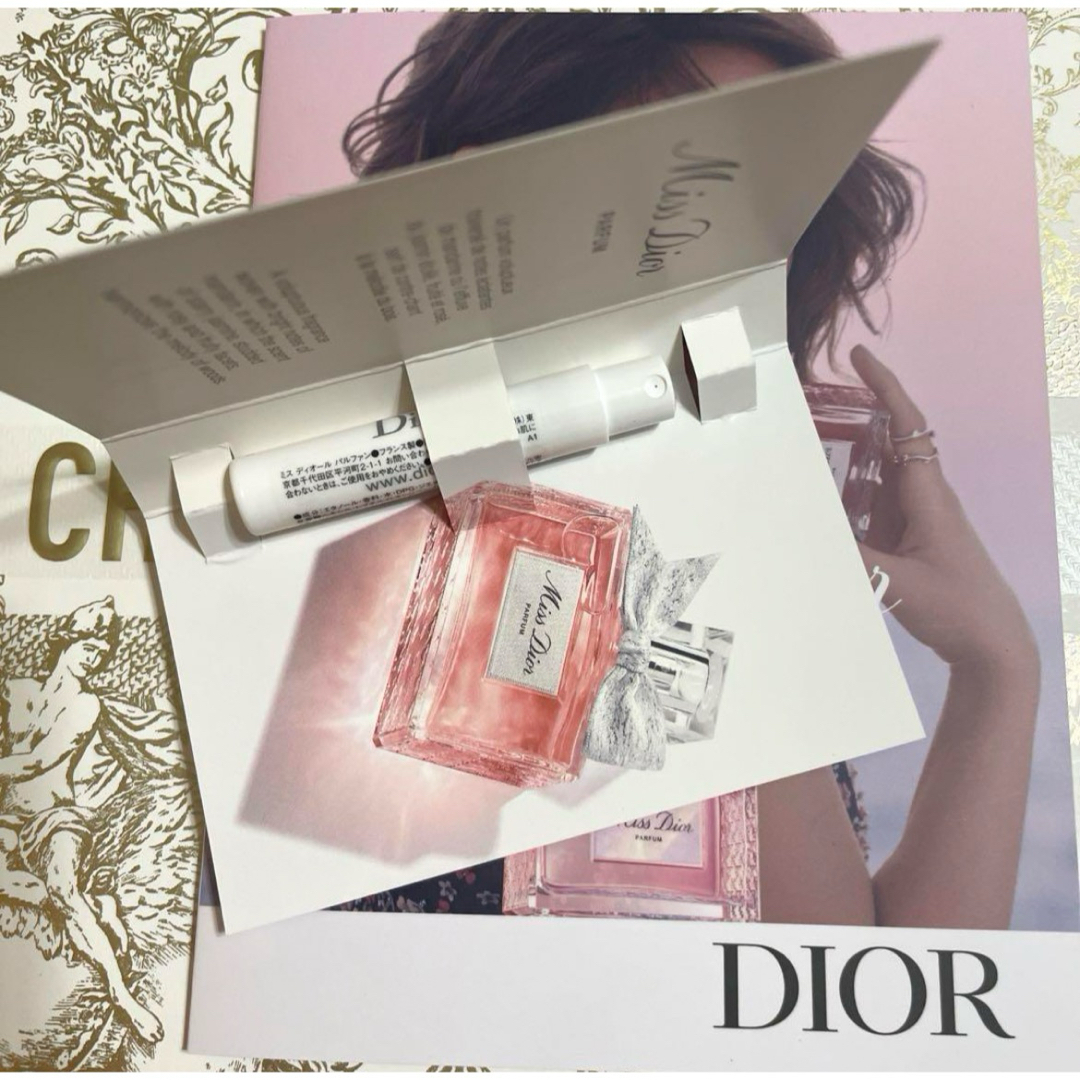 Christian Dior(クリスチャンディオール)のDIOR新作　新品未使用　ミス ディオール パルファン　1ml コスメ/美容の香水(香水(女性用))の商品写真