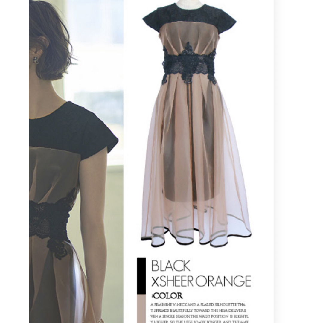 パーティドレス レディースのフォーマル/ドレス(ロングドレス)の商品写真