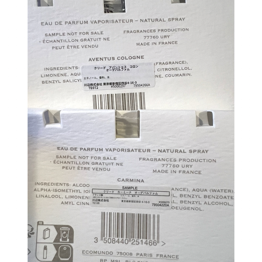 Creed(クリード)のCREED ミニ香水セット コスメ/美容の香水(ユニセックス)の商品写真
