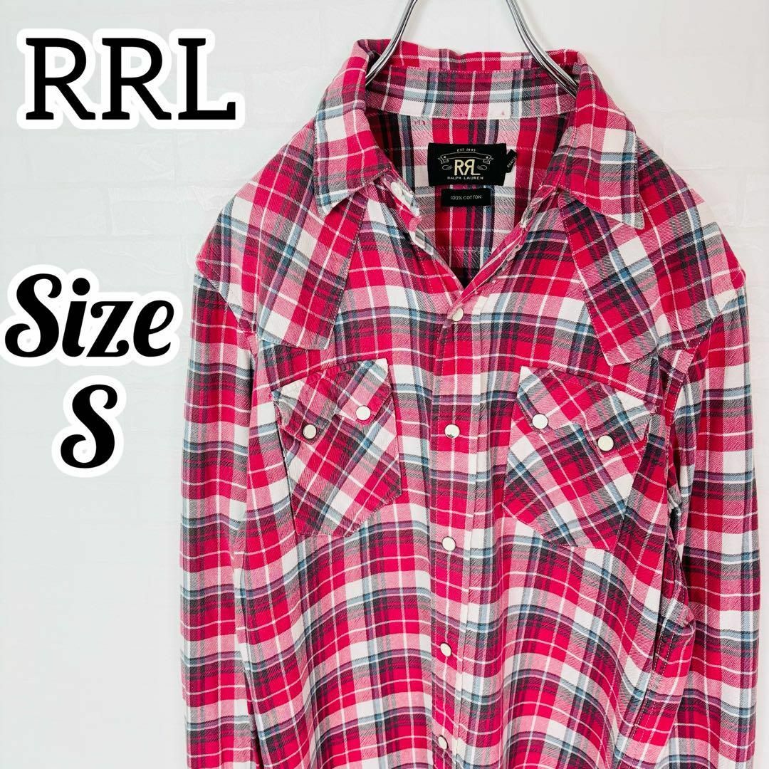 RRL(ダブルアールエル)の【美品】RRL ダブルアールエル ラルフローレン ウェスタンシャツ チェック 赤 メンズのトップス(Tシャツ/カットソー(七分/長袖))の商品写真