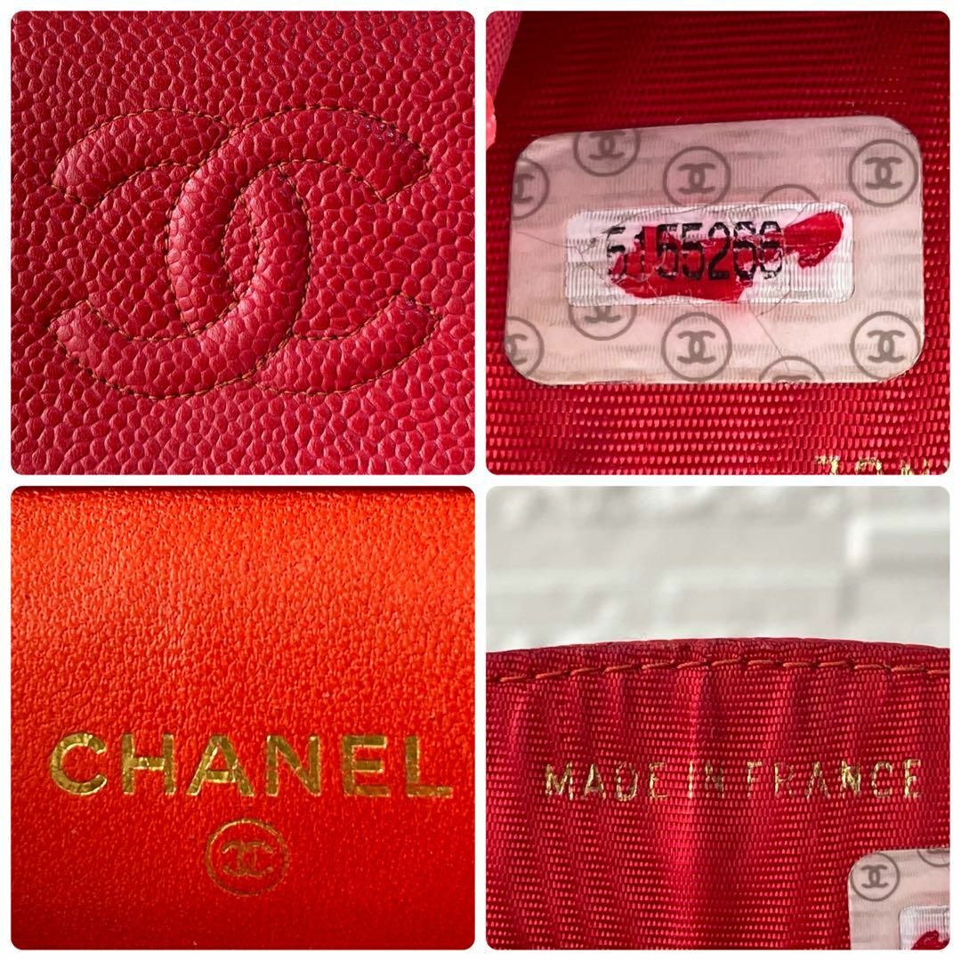 CHANEL(シャネル)のシャネル キャビアスキン チェーン ショルダー バッグ ポーチ レッド 赤 その他のその他(その他)の商品写真