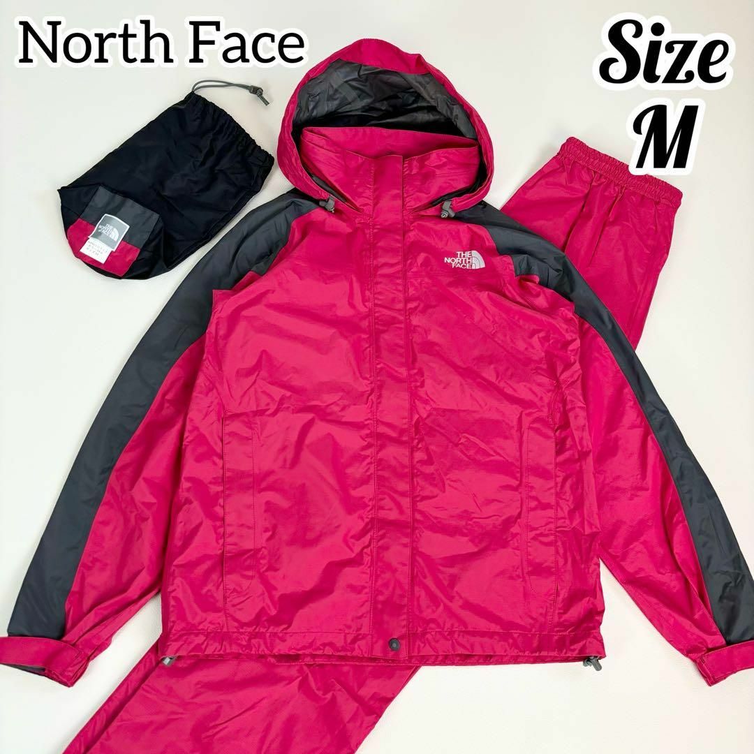 THE NORTH FACE(ザノースフェイス)の【極美品】ノースフェイス ハイベント レインテックス 上下セット 防水加工 スポーツ/アウトドアのアウトドア(登山用品)の商品写真