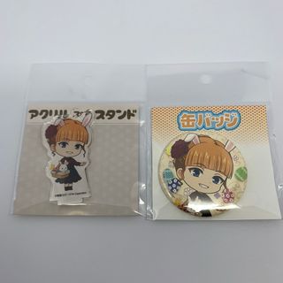 うみねこのなく頃に ベアトリーチェ eeoくじ アクリルぷちスタンド 缶バッジ(キャラクターグッズ)