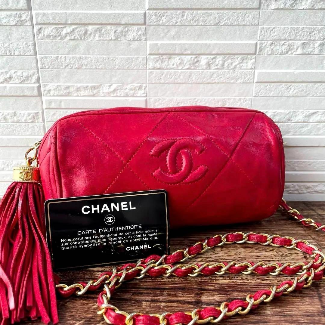 CHANEL(シャネル)のシャネル マトラッセ ラムスキン チェーンショルダー バッグ フリンジ 赤 レディースのバッグ(ショルダーバッグ)の商品写真