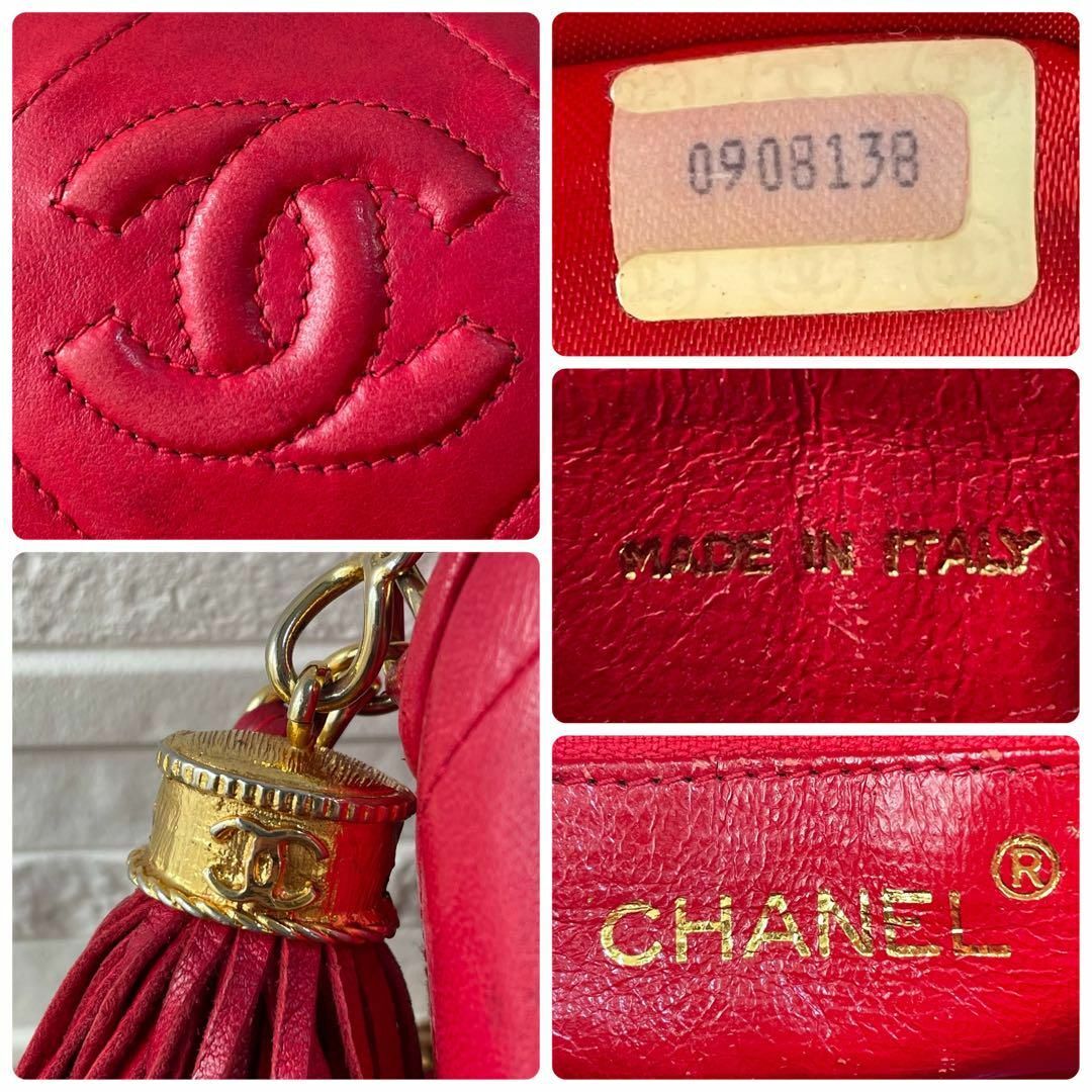 CHANEL(シャネル)のシャネル マトラッセ ラムスキン チェーンショルダー バッグ フリンジ 赤 レディースのバッグ(ショルダーバッグ)の商品写真
