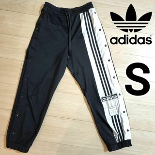 オリジナルス(Originals（adidas）)のアディダス 黒 アディブレイク スナップパンツ 女性S ジャージ 中島健人着用(その他)