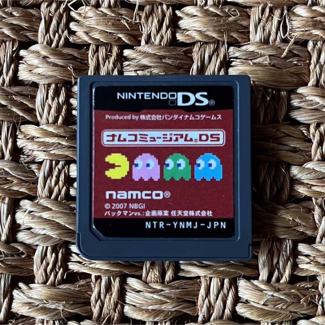 ニンテンドーDS(ニンテンドーDS)のナムコミュージアムDS エンタメ/ホビーのゲームソフト/ゲーム機本体(携帯用ゲームソフト)の商品写真