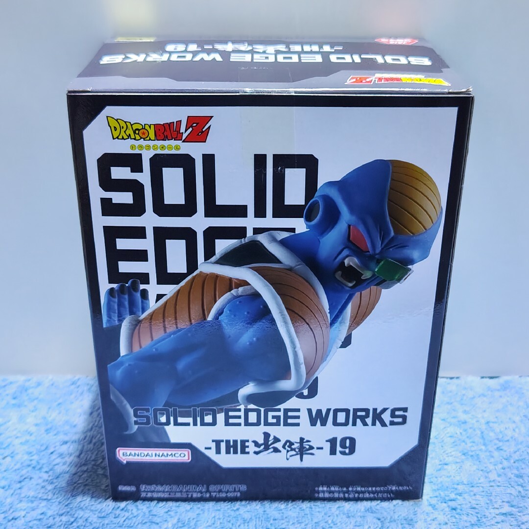 ドラゴンボール(ドラゴンボール)のドラゴンボールZ SOLID EDGE WORKS-THE出陣-19 バータ エンタメ/ホビーのフィギュア(アニメ/ゲーム)の商品写真