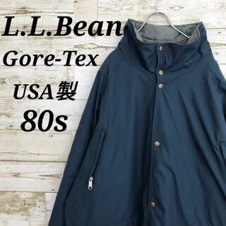 L.L.Bean - 【k5499】希少USA製80sエルエルビーンゴアテックスワーデンズパーカー中綿
