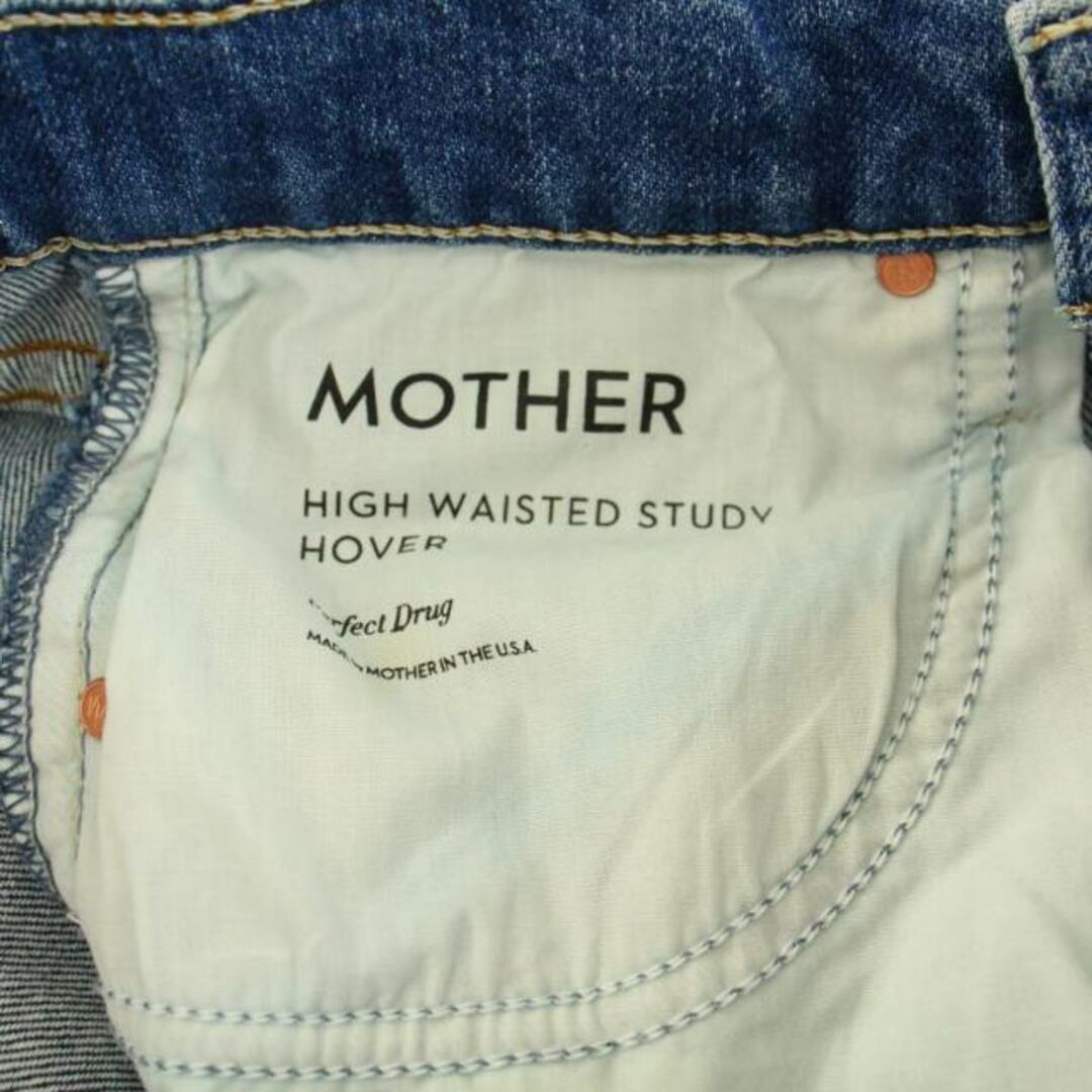 mother(マザー)のマザー ハイウエストスタディホバー デニムパンツ ジーンズ ジップフライ W25 レディースのパンツ(デニム/ジーンズ)の商品写真