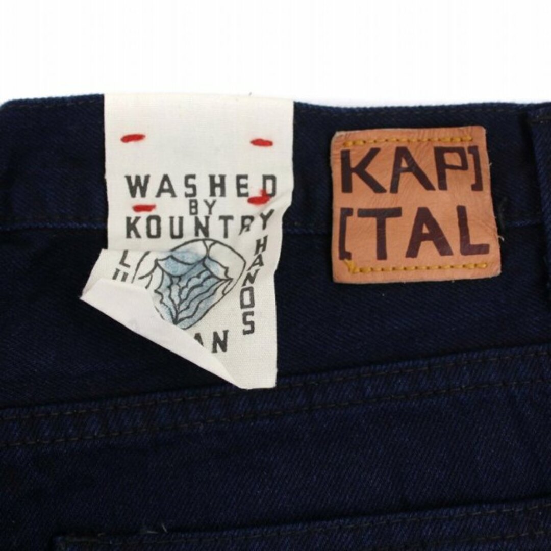 KAPITAL(キャピタル)のキャピタル 岡山御津工場産 デニムパンツ ジーンズ 27 インディゴ レディースのパンツ(デニム/ジーンズ)の商品写真