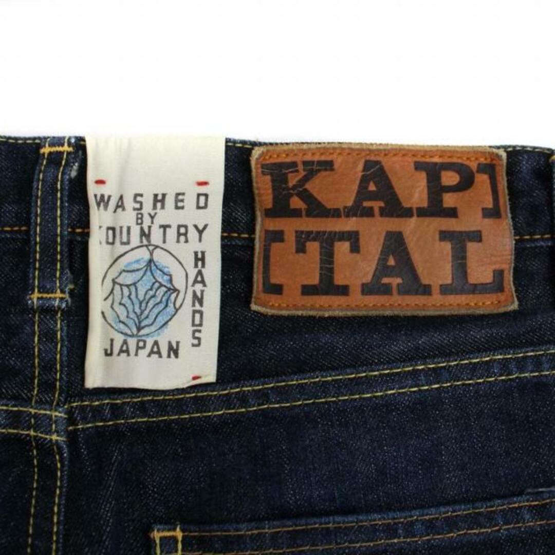 KAPITAL(キャピタル)のキャピタル 岡山御津工場産 デニムパンツ ジーンズ 27 インディゴ レディースのパンツ(デニム/ジーンズ)の商品写真