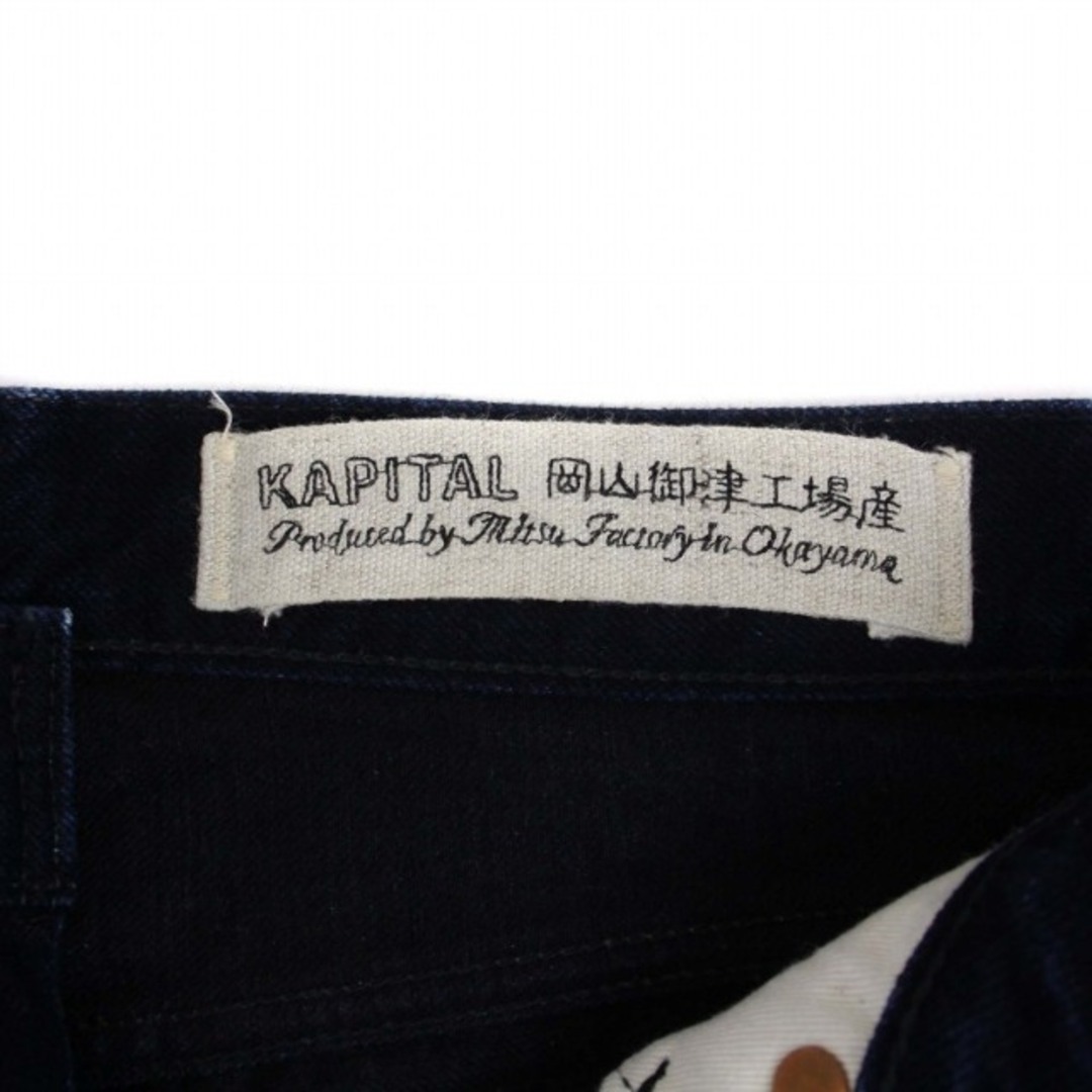 KAPITAL(キャピタル)のキャピタル 岡山御津工場産 デニムパンツ ジーンズ 28 インディゴ レディースのパンツ(デニム/ジーンズ)の商品写真