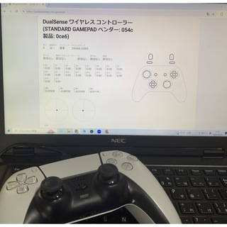 ソニー(SONY)の中古デュアルセンス　PS5 コントローラー(家庭用ゲームソフト)