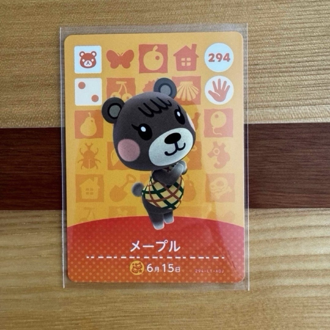 Nintendo Switch(ニンテンドースイッチ)の星香様専用♡amiibo アミーボカード  スピカ　合計3枚 エンタメ/ホビーのトレーディングカード(その他)の商品写真