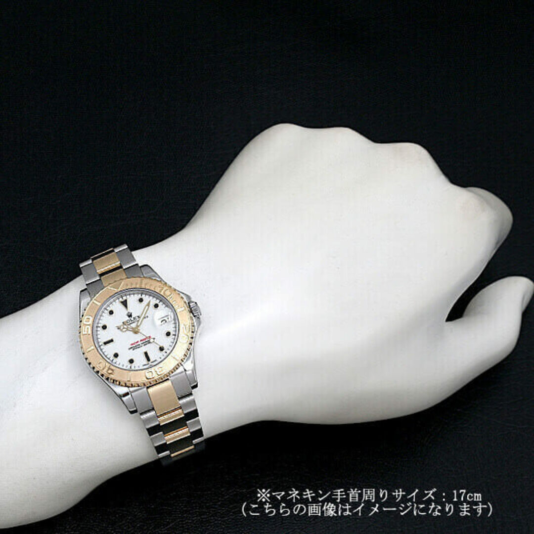 ROLEX(ロレックス)のロレックス ヨットマスター 68623 ホワイト A番 ボーイズ(ユニセックス) 中古 腕時計 メンズの時計(腕時計(アナログ))の商品写真