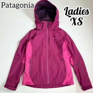 patagonia - パタゴニア ゴアテックス マウンテンパーカー 登山 レインウェア スノボウェア