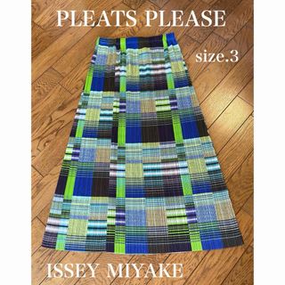 プリーツプリーズイッセイミヤケ(PLEATS PLEASE ISSEY MIYAKE)のプリーツプリーズ・イッセイミヤケ（スカート）♪極美品♪(その他)