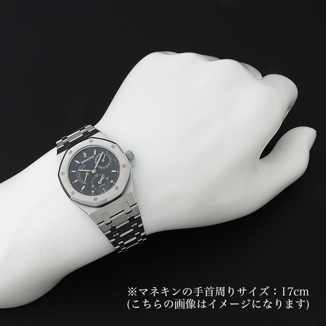 AUDEMARS PIGUET(オーデマピゲ)のオーデマピゲ ロイヤルオーク デュアルタイム 25730ST.O.0789ST.06 メンズ 中古 腕時計 メンズの時計(腕時計(アナログ))の商品写真