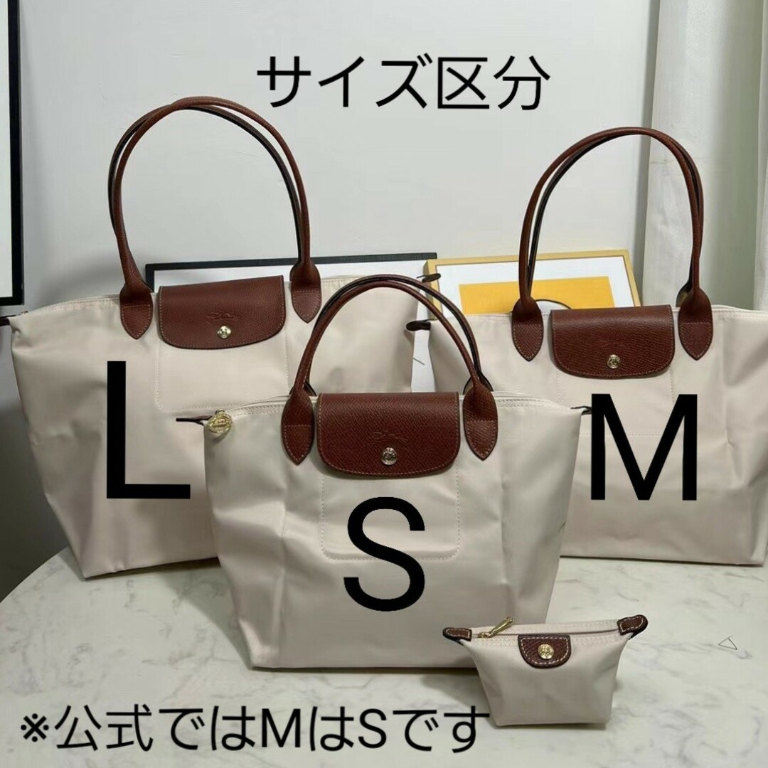 LONGCHAMP(ロンシャン)の【新品】ロンシャン ル プレアージュ ハンドバッグ Sサイズ ブラック 白刺繍 レディースのバッグ(ハンドバッグ)の商品写真