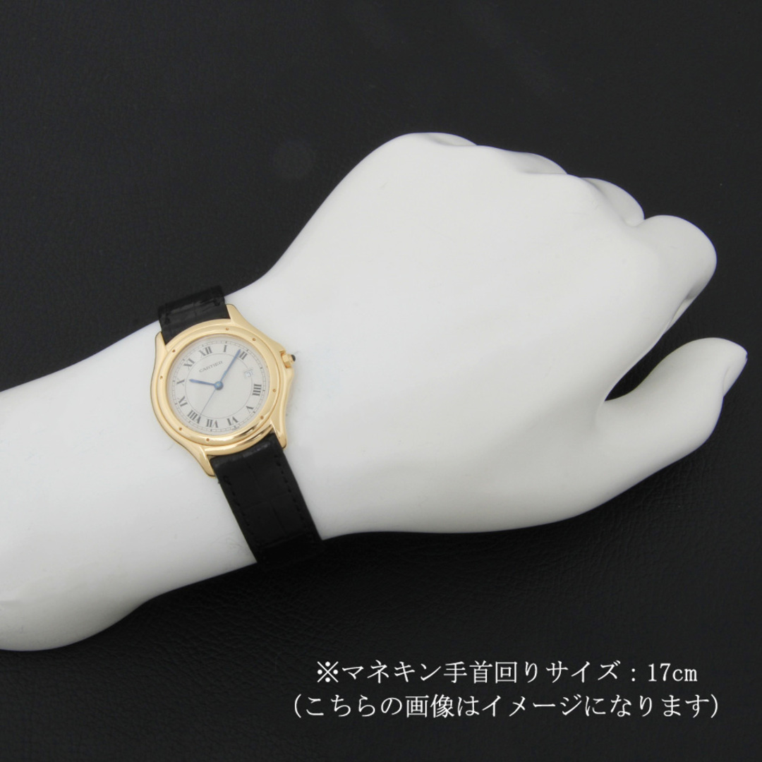 Cartier(カルティエ)のカルティエ クーガー LM W3500453 ボーイズ(ユニセックス) 中古 腕時計 メンズの時計(腕時計(アナログ))の商品写真