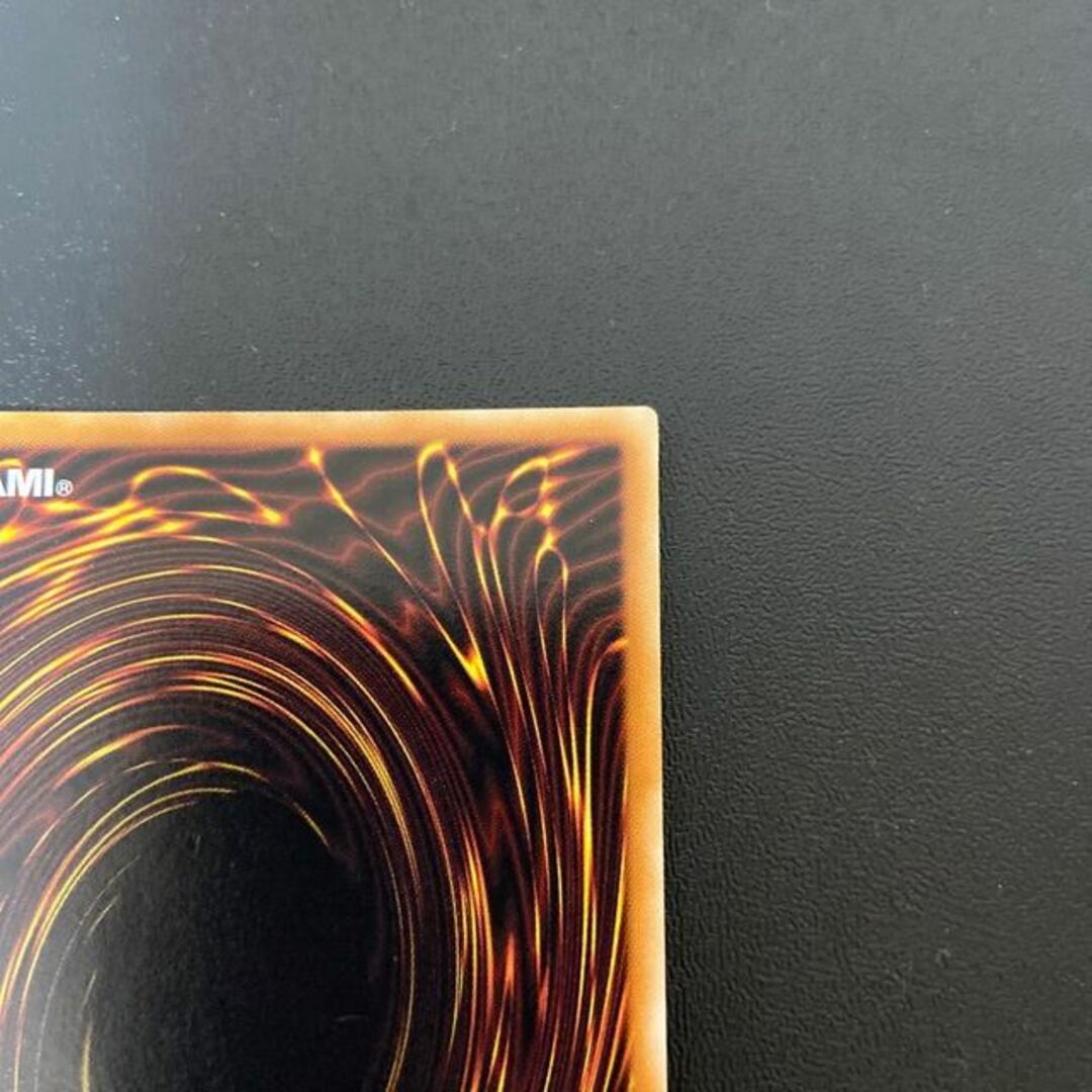 遊戯王(ユウギオウ)のファイブゴッドドラゴン　レリーフ エンタメ/ホビーのトレーディングカード(シングルカード)の商品写真