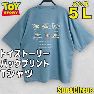 メンズ大きいサイズ5L トイストーリー Disney バックプリント Tシャツ(Tシャツ/カットソー(半袖/袖なし))