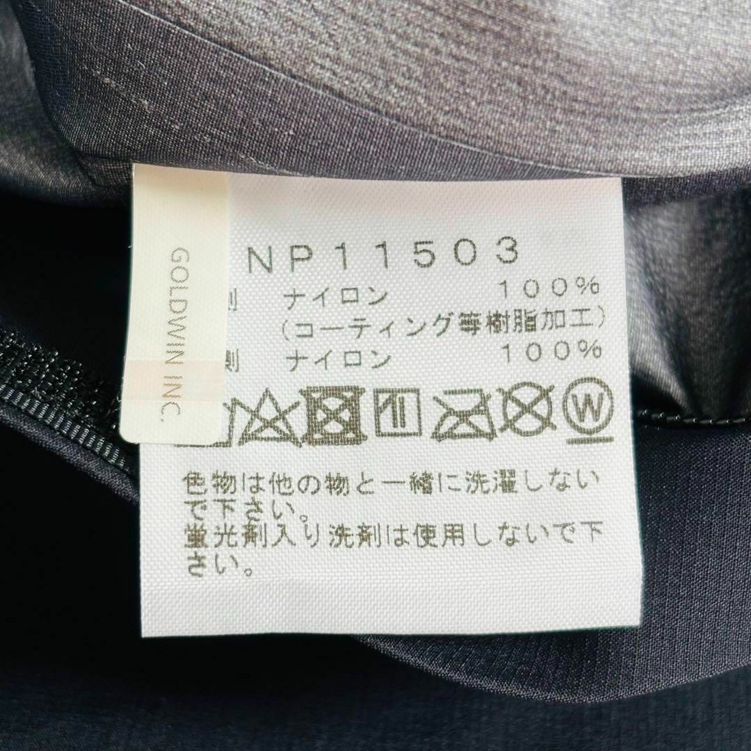 THE NORTH FACE(ザノースフェイス)の【美品 希少 XXL】ノースフェイス ゴアテックス クライムライトジャケット メンズのジャケット/アウター(マウンテンパーカー)の商品写真