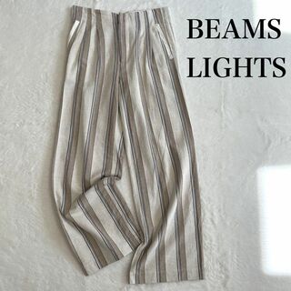 ビームスライツ(BEAMS LIGHTS)のビームスライツ  リネン混　ストライプ　パンツ 春　夏 リゾート　BEAMS(カジュアルパンツ)