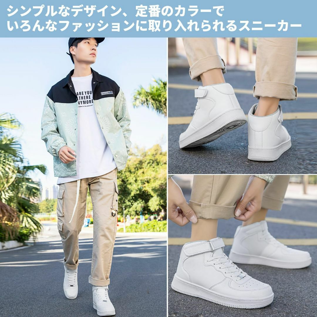 [Beita Sports] スニーカー メンズ レディース ランニングシューズ メンズの靴/シューズ(その他)の商品写真