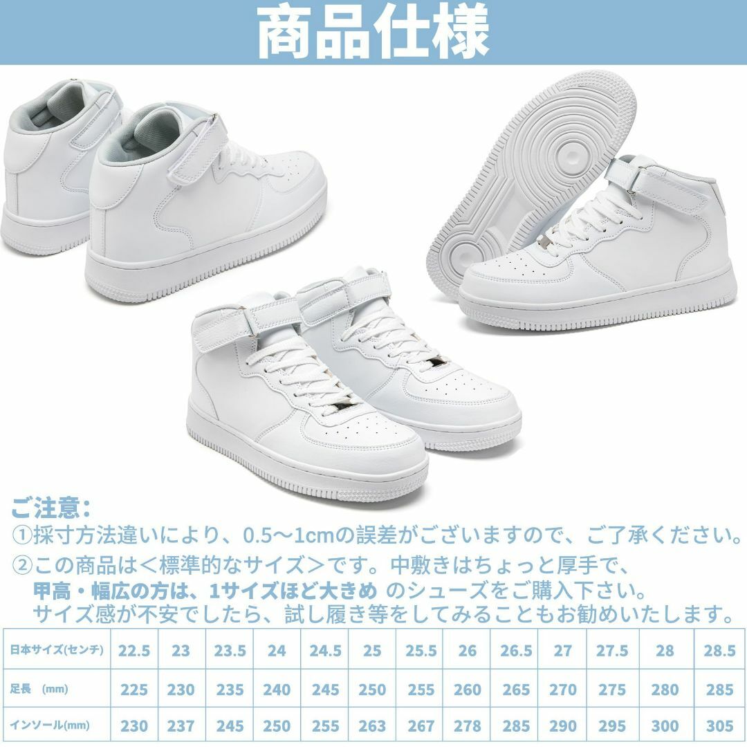 [Beita Sports] スニーカー メンズ レディース ランニングシューズ メンズの靴/シューズ(その他)の商品写真