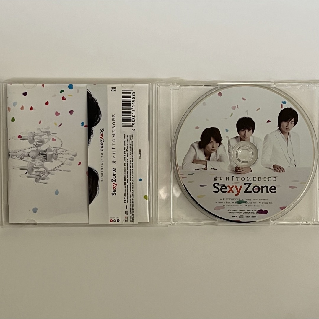 Sexy Zone(セクシー ゾーン)の君にHITOMEBORE SexyZone timelesz 通常盤 エンタメ/ホビーのCD(ポップス/ロック(邦楽))の商品写真