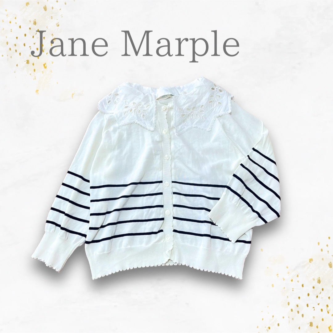 JaneMarple(ジェーンマープル)の美品　2023SS Jane marple ドイリーカラーカーディガン　ロリータ レディースのトップス(カーディガン)の商品写真