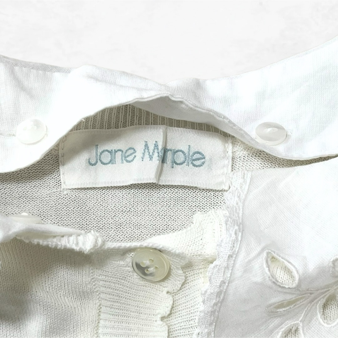 JaneMarple(ジェーンマープル)の美品　2023SS Jane marple ドイリーカラーカーディガン　ロリータ レディースのトップス(カーディガン)の商品写真