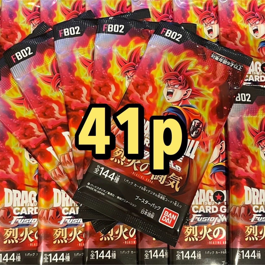 BANDAI(バンダイ)の烈火の闘気　22p エンタメ/ホビーのトレーディングカード(Box/デッキ/パック)の商品写真