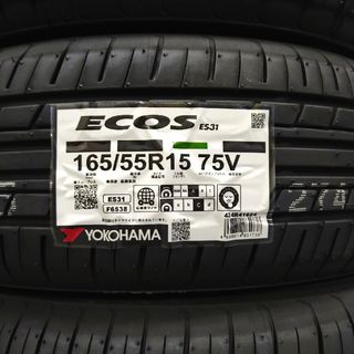 ●2024年製●ヨコハマ　エコス ES31　165/55R15  4本