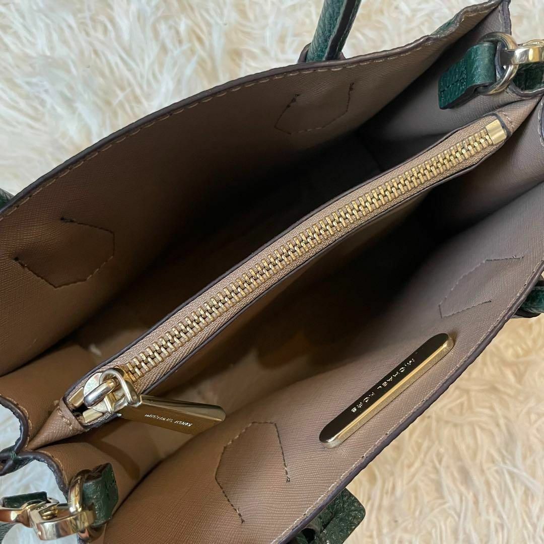 Michael Kors(マイケルコース)の極美品＊マイケルコース 2way ショルダーバッグ ハンド シボ革 ロゴ 緑 レディースのバッグ(ショルダーバッグ)の商品写真