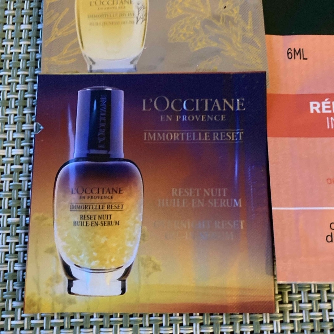 L'OCCITANE(ロクシタン)のロクシタン　イモーテル　ファイブハーブス　サンプルセット コスメ/美容のキット/セット(サンプル/トライアルキット)の商品写真