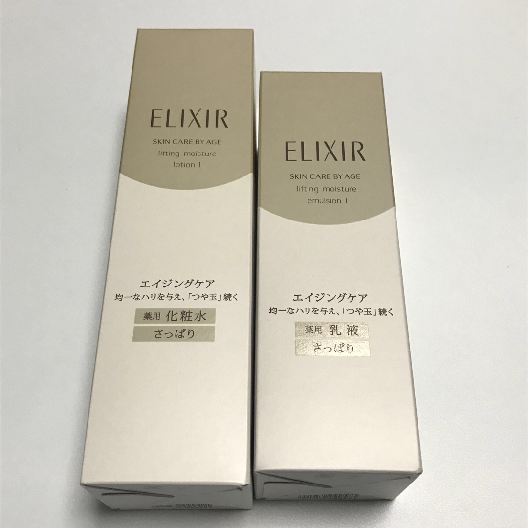 ELIXIR(エリクシール)のエリクシール シュペリエル リフトモイスト ローション＆エマルジョン さっぱり コスメ/美容のスキンケア/基礎化粧品(化粧水/ローション)の商品写真