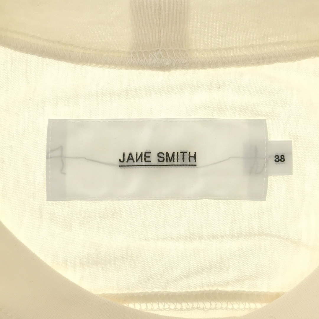 JANE SMITH(ジェーンスミス)のJANE SMITH ジェーンスミス 24SS COTTON SHORT FOOTBALL T SHIRTS コットンショートフットボールシャツ 24SCT-#237L アイボリー 38 レディースのトップス(Tシャツ(長袖/七分))の商品写真