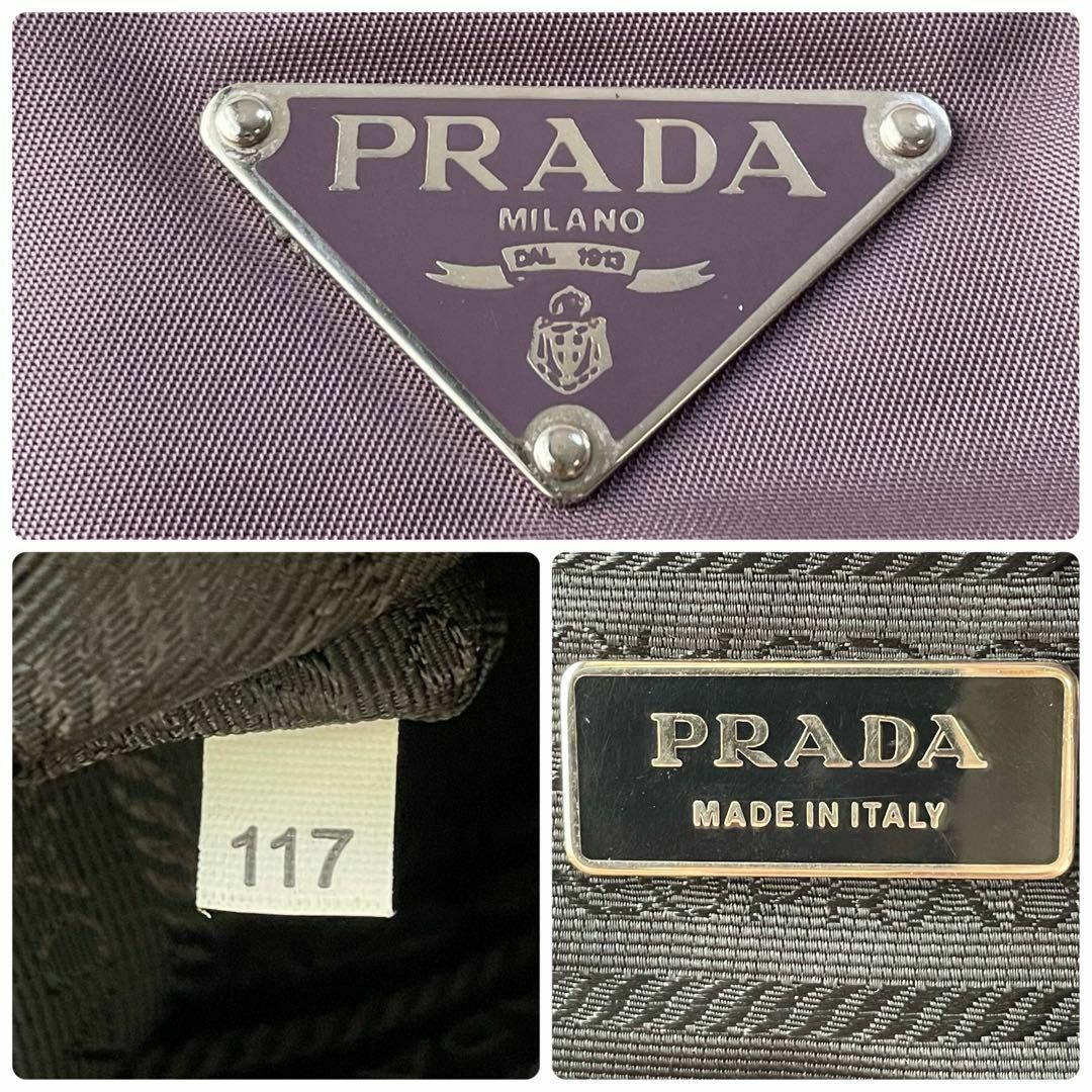 PRADA(プラダ)のプラダ ナイロン 三角プレートロゴ ショルダー ハンド トート バッグ レディースのバッグ(トートバッグ)の商品写真