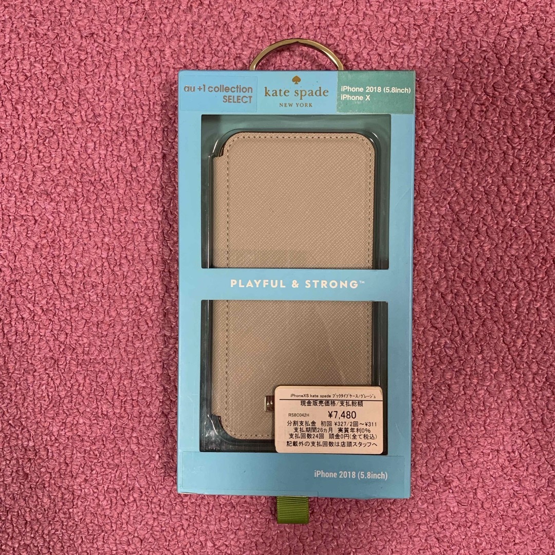 kate spade new york(ケイトスペードニューヨーク)のiPhone XS kate spade ケース スマホ/家電/カメラのスマホアクセサリー(モバイルケース/カバー)の商品写真