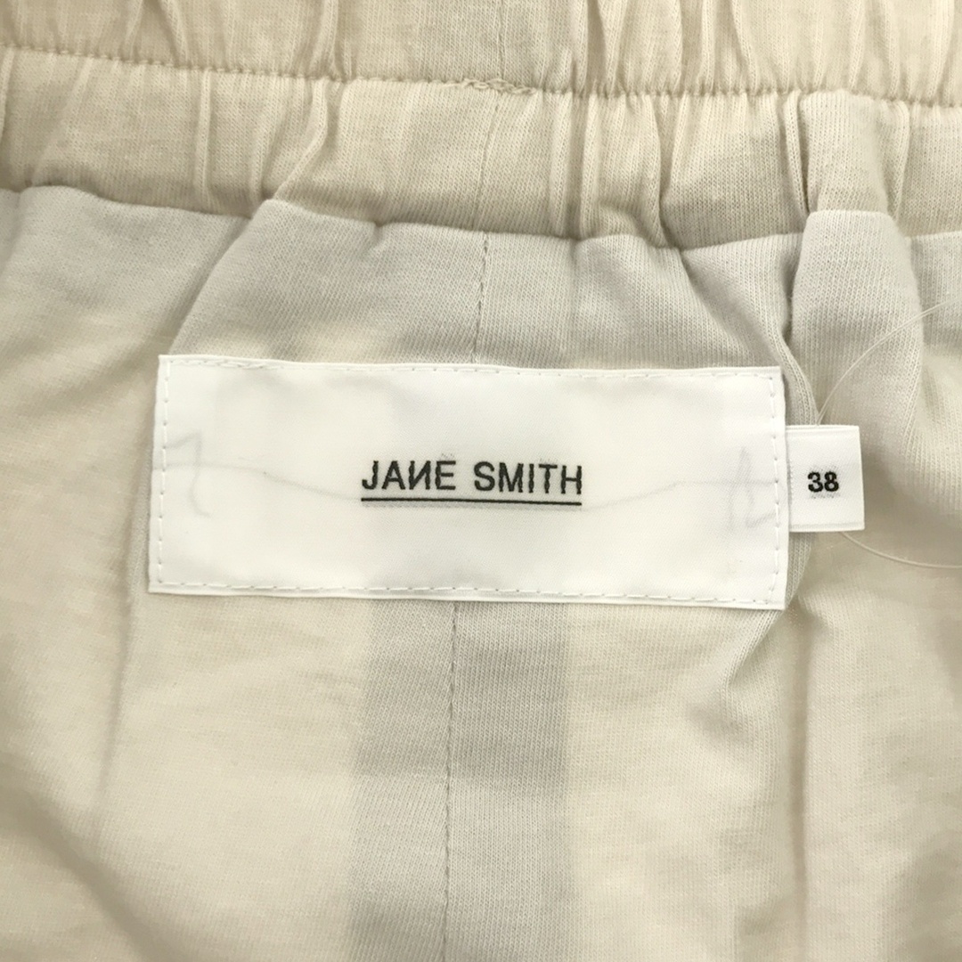 JANE SMITH(ジェーンスミス)のJANE SMITH ジェーンスミス 24SS LAYERED TUCK SKIRT レイヤードタックスカート 24SSK-#321L ベージュ系 38 レディースのスカート(ロングスカート)の商品写真