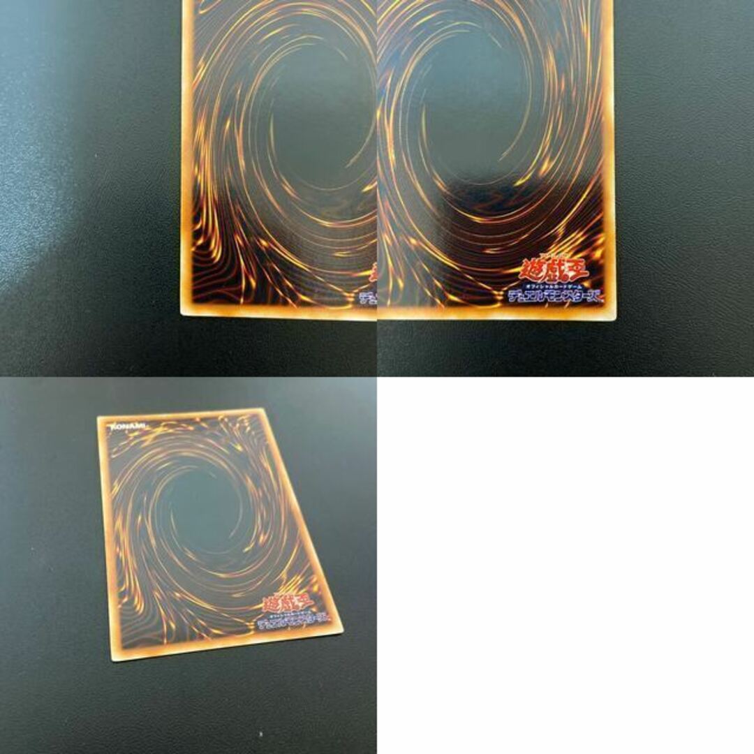 遊戯王(ユウギオウ)のメタル化・魔法反射装甲 ウルトレレア エンタメ/ホビーのトレーディングカード(シングルカード)の商品写真