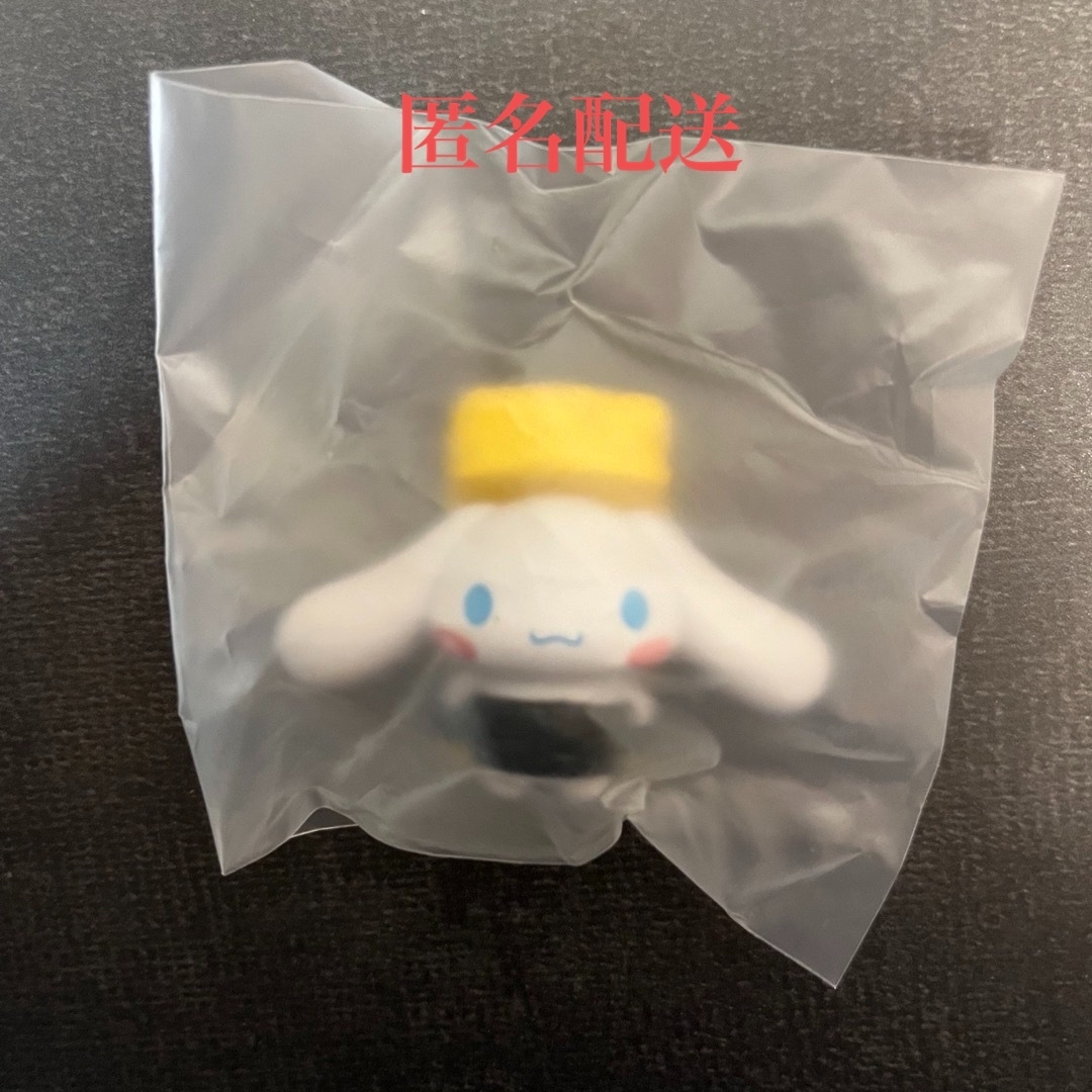 サンリオキャラクターズ 寿司 エンタメ/ホビーのおもちゃ/ぬいぐるみ(キャラクターグッズ)の商品写真