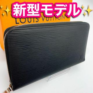 ルイヴィトン(LOUIS VUITTON)の✨新型　IC　ほぼ未使用✨　ルイヴィトン　エピ　ジッピーオーガナイザー　NM　2(長財布)