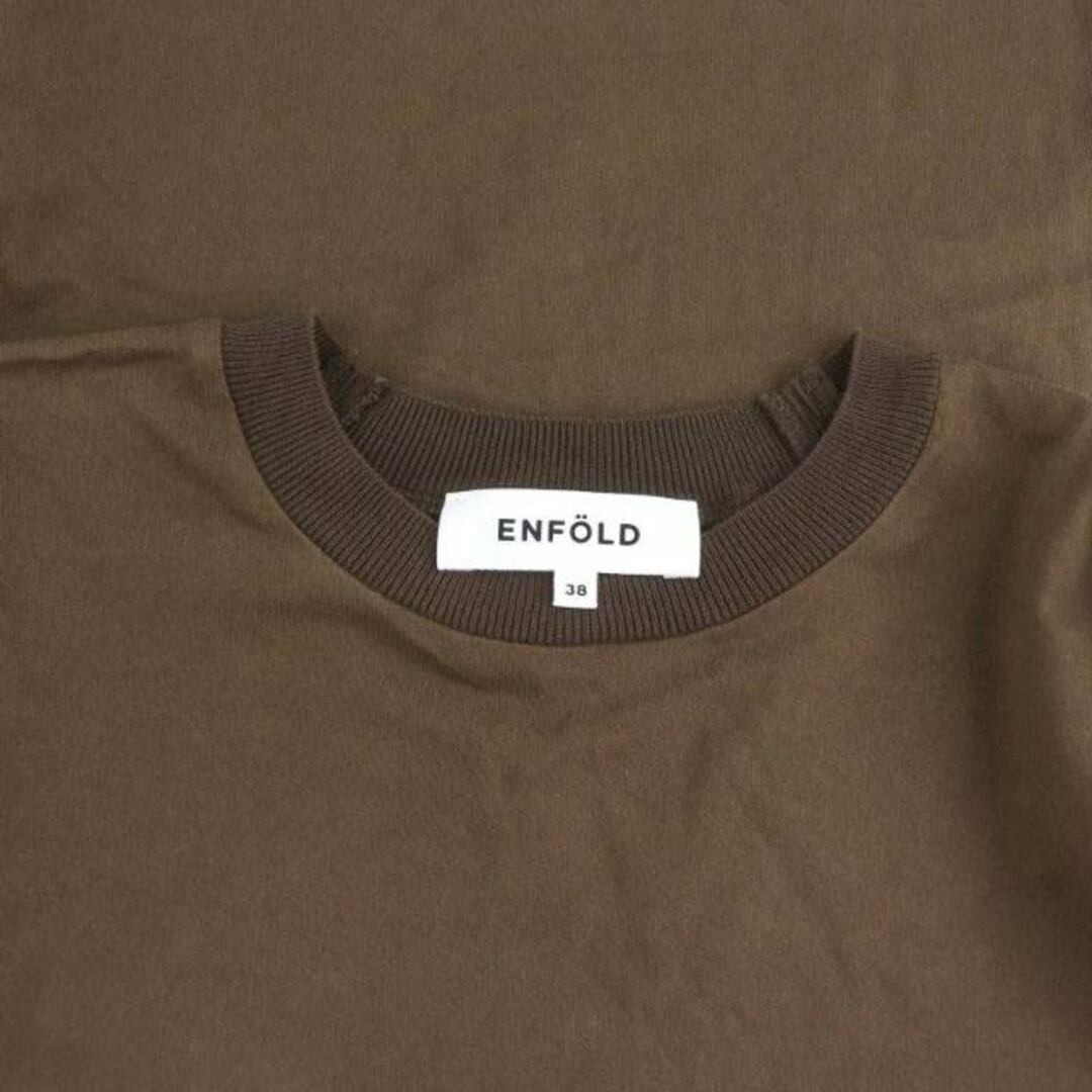 ENFOLD(エンフォルド)のエンフォルド クラシック天竺1ニットネックTシャツ カットソー 五分袖 レディースのトップス(その他)の商品写真