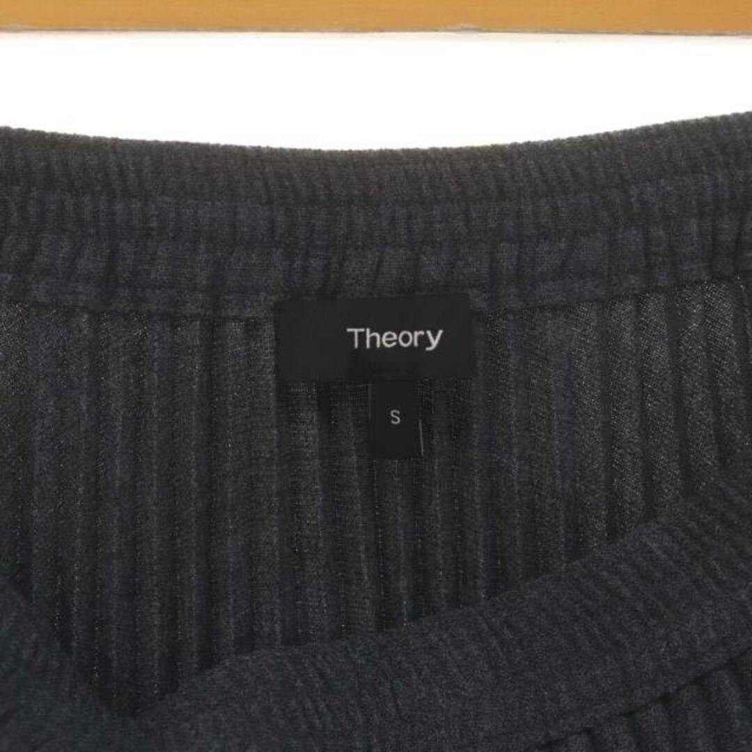 theory(セオリー)のセオリー NEW POLY PLEAT DOROTHEA M スカート レディースのスカート(ロングスカート)の商品写真